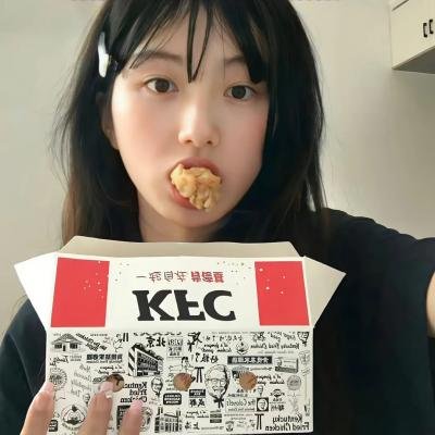 很久以后的未来